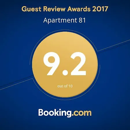 Guest house 81 *